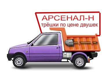 ���������� PR ������